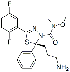 Arry-520 (Filanesib) CAS:885060-09-3