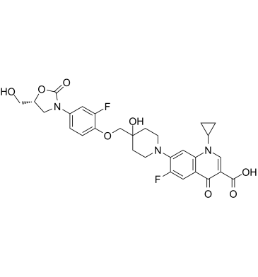 Cadazolid CAS:1025097-10-2