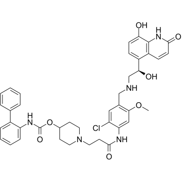 Batefenterol CAS:743461-65-6