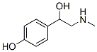 Synephrine CAS:94-07-5