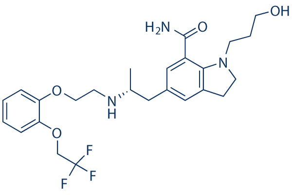 Silodosin CAS:160970-54-7