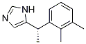 Dexmedetomidine CAS:113775-47-6
