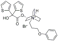 Aclidinium Bromide CAS:320345-99-1