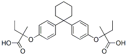Clinofibrate (S-8527) CAS:30299-08-2