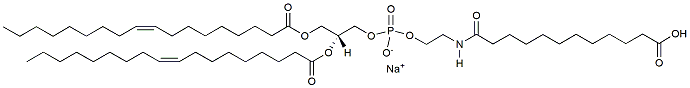 18:1 Dodecanyl PE CAS:474923-47-2
