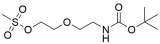 t-Boc-N-Amido-PEG2-Ms,cas302331-20-0